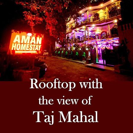 Aman Homestay Agra  Buitenkant foto